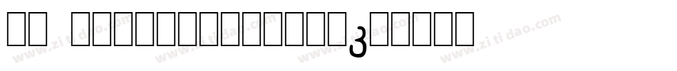 WP Pronunciation字体转换